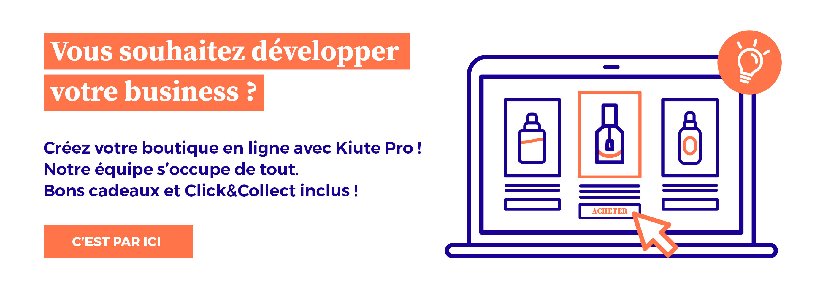 screenshot of Kiute Pro